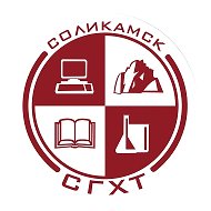 ГБПОУ "Соликамский горно-химический техникум"