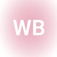 Находки с WB, OZON, ЯМ~🎀