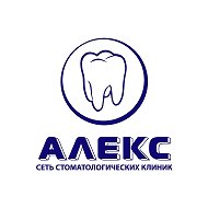 Стоматологическая клиника Алекс г. Жуковский