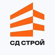 СД Строй