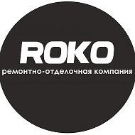 Ремонт квартир Красноярск