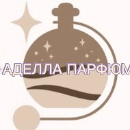 реклама