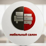 🏡 Мебель в Туле