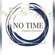 Студия красоты NO TIME Электросталь