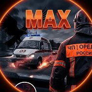 ЧП | Орëл. "Без цензуры"