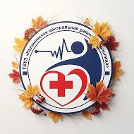 Калачевская ЦРБ