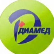 Медицинский центр Диамед