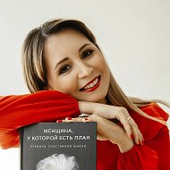 ЮЛИЯ БЕХТЕРЕВА_ПСИХОЛОГ