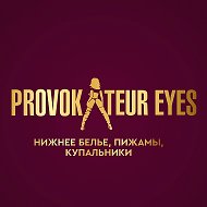 PROVOKATEUR EYES underwear нижнее белье