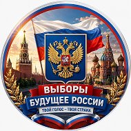 Администрация Прохладненского района