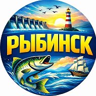 Подслушано Рыбинск