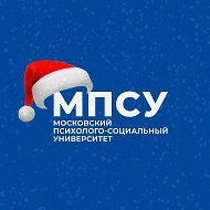 МПСУ официально