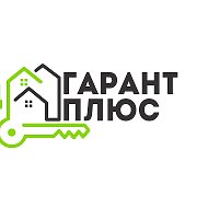 ООО "МКД Гарант Плюс"  г. Ревда