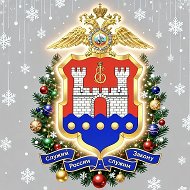 УМВД России по Калининградской области