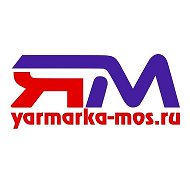 Ярмарки в Москве