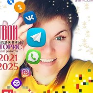 Канал СТОРИС ДОБРОЕ УТРО в мессенджере MAX