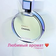 Любимый аромат❤️