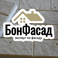 ПРОИЗВОДСТВО ФАСАДНЫХ ТЕРМОПАНЕЛЕЙ BONFASAD