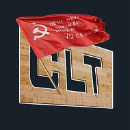 Строй CLT