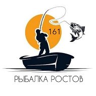 РЫБАЛКА РОСТОВ И ОБЛАСТЬ🐟