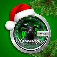 Канал ФК Краснодар FANS | Болельщики в мессенджере MAX