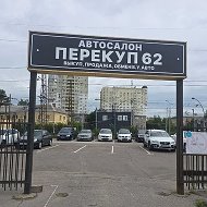 Perekup62