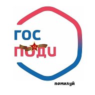 🍀🇷🇺МЕМАСНАЯ