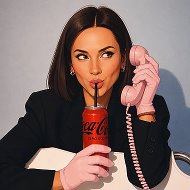 Туда не ходи, сюда ходи