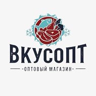 Вкусопт