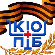 ОГБУЗ "Костромская областная психитарическая больница имени Снежневского А.В."