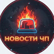Военные Сводки новости жесть