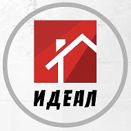ИДЕАЛ | Натяжные потолки | Освещение