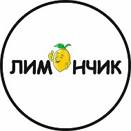 КЛУБНИКА В ШОКОЛАДЕ Съедобные букеты Чебоксары