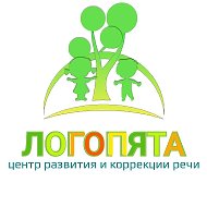 Логопята
