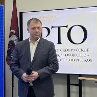 Владимир Сметана