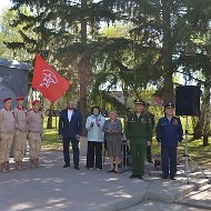 Комитет по образованию Топчихинского района
