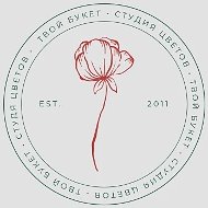 Студия цветов "Твой букет" Крымск