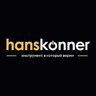 Hanskonner Official