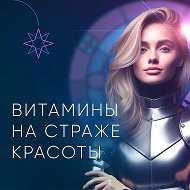 Магнодок - магний, который работает!