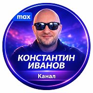 Американский уклад