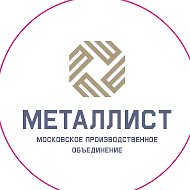 МПО Металлист - связь истории и инноваций в протезно-ортопедической отрасли