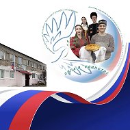 МАОУ "ООШ п.ц.у. совхоза "15 лет Октября"  МО "Город Саратов"