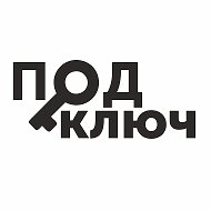Бытовки | Бани | Модульные дома | Беседки "ПОД КЛЮЧ" СПБ