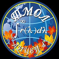 МАОУ лицей №4 (ТМОЛ)