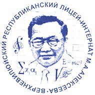 ВВРЛИ М.А. Алексеева