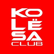 Kolesaclub шины и диски