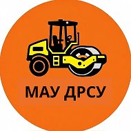 Дорожное ремонтно-строительное управление города Элисты