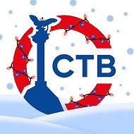 Телеканал CТВ. Севастополь