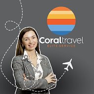 Турагентство Coral Travel Тула | Новомосковск
