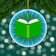 Ужасно интересно